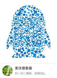 微信圖片_20180712151021.jpg
